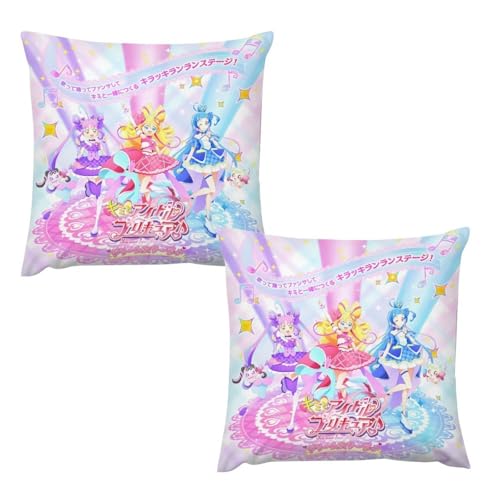 �L�~�ƃA�C�h���v���L���A�� �������J�o�[ 2���Z�b�g �������J�o�[ ���z�c�J�o�[ �G�� �O�b�Y �M�t�g �Ђ�̂��傤 �ƒ�p �Q�� �_�炩�����K ���@�\ 24 "x24 "