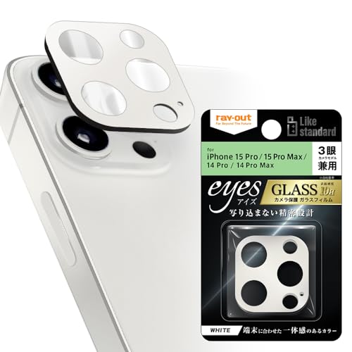 Amazon.co.jp: レイアウト iPhone 15 Pro/15 Pro Max/14 Pro/14 Pro