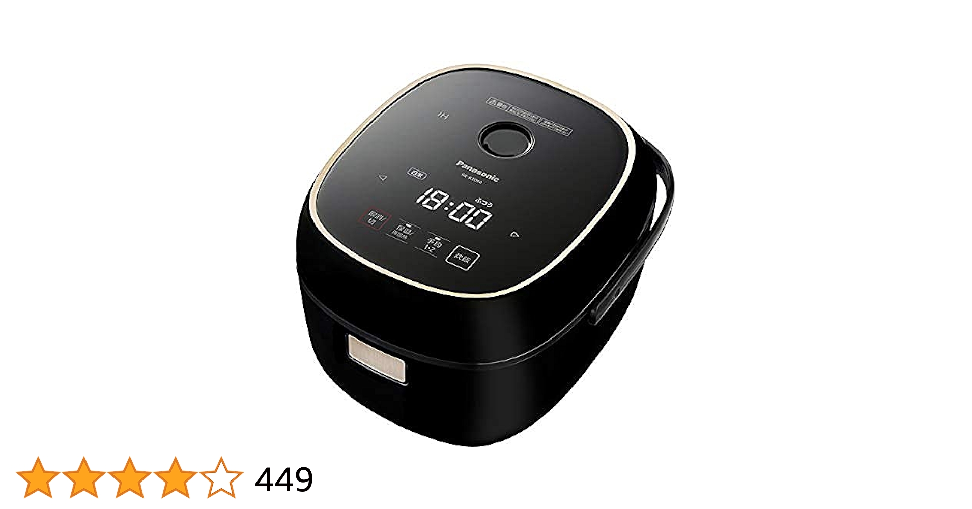 Amazon | パナソニック 炊飯器 3.5合 一人暮らし IH フラット天