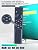 BN59-01388A Replacement Remote for Samsung Crystal 4K UHD CU7000 DU7200 Series Smart TV, Universal Bn59 Remote Control for Samsung Smart QLED NEO LED TVs, Universal for BN59-01388H BN59-01457A TM2240A