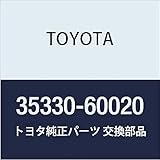 Toyota Genuine Parts - Strainer Assy, Oil (35330-60020)