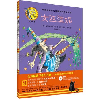 Paperback ????(??????)(?)/???????? [Chinese] Book
