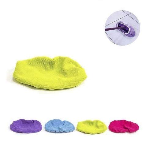 Les Colis Noirs LCN - Housse Microfibre pour Balai - Couleur Aléatoire - Ménage Maison - 019