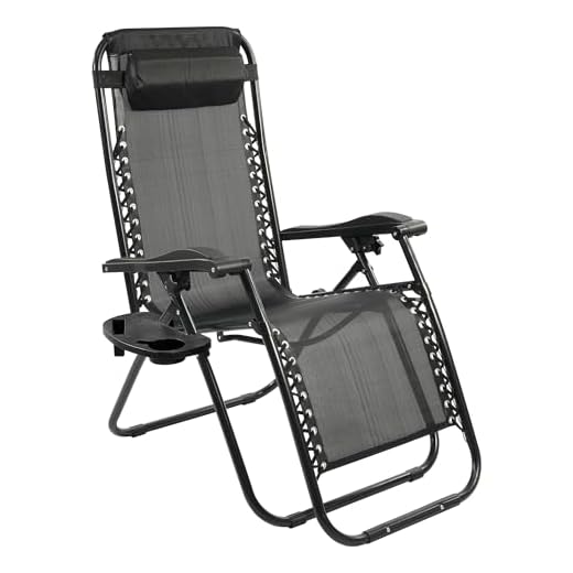 Elevon Zero Gravity Chair with Cup Holder & Removable Pillow, Adjustable Reclining Outdoor Patio Folding Chairs for Adults Portable Lounge Chair Furniture for Poolside, Lawn, Beach, Camping, Black