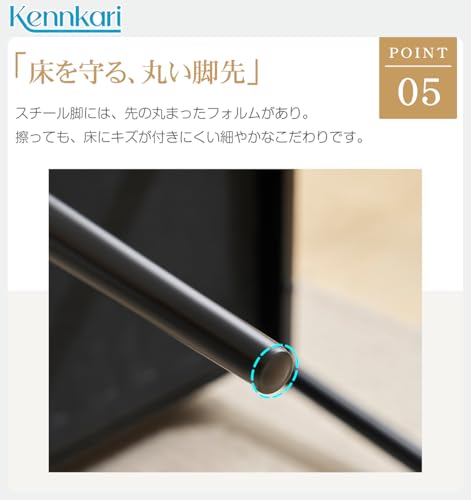 Kennkari ダイニングチェア 1脚 レザーイス 食卓椅子 レトロ モダン オシャレ おしゃれ椅子 北欧 リビングチェアー コンパクト いす ハイバックチェア PUレザー 肘なし (ブラック,1) [5]