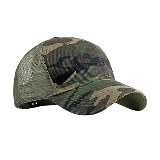 EHDWXVZM Gorra de Béisbol de Camuflaje para Niños, Sombrero para el Sol al Aire Libre, Sombrero de Pesca, Accesorios para Exteriores