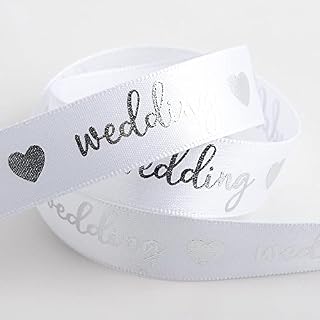 Colourful Bright Happy Birthday Ribbon 16mm Grosgrain x 5 Metres
