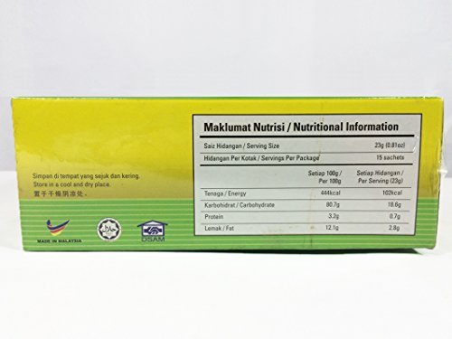 Gano Excel Ginseng Tongkat Ali Coffee 100% Certified Ganoderma Extract Sealed (Pack Of 5) #TOP2