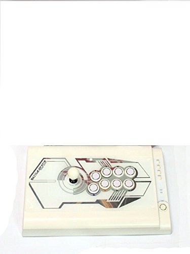 Qanba Q2 Led White Ps3/Pc Arcade Joystick (Fightstick) #TOP7