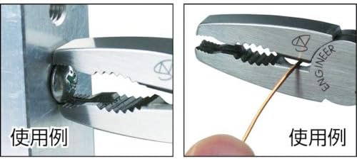 Engineer Urus Mask PZM-58 Cap for Neji-Saurus GT