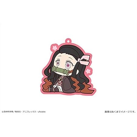 Amazon 鬼滅の刃 竈門禰豆子 でかラバーストラップ アニメ 萌えグッズ 通販