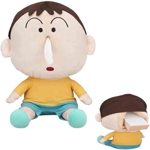 Fiegcit eBbV{bNX/c^eBbV{bNX eBbVJo[ ʂ݃{bNX 46cm  킢 LN^[ObY eBbV{bNX