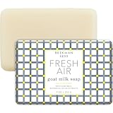 Beekman 1802 Fresh Air Pure Goat Milk Bar Soap 9.0 ounces