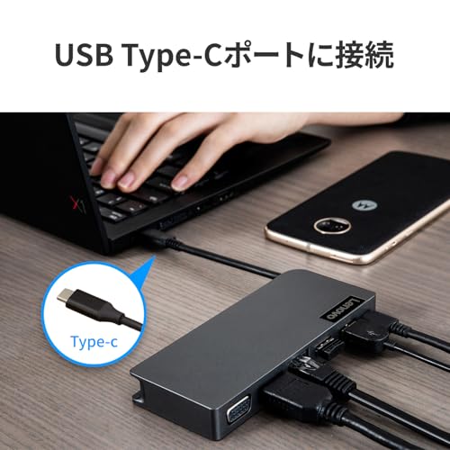 Station d'accueil replicateur de port support Lenovo 4X90S92381 Stationréplicateur USB C Travel Hub - vue 3