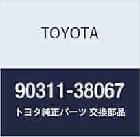 TK0517（手付） Amazon.com: Toyota Genuine Oil Seal for Differential Side
