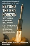 Independently published