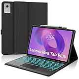 【Multi-Touch Trackpad】Notre Lenovo Idea Tab Plus 12.1 pouces clavier est équipé d'un excellent trackpad qui prend en charge les gestes Multi-touch, le balayage, le pétrissage, le double-clic et bien plus encore. Vous pouvez facilement faire défiler les pages, parcourir le contenu, sélectionner du texte et taper, ce qui vous permet d'effectuer des opérations plus rapides et de taper au clavier sur votre Pad, comme vous le feriez sur votre ordinateur portable.