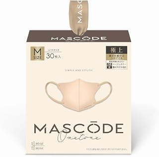 [MASCODE] マスコード 公式 大容量 BOX マスク 不織布 立体 小顔マスク 不織布マスク 3Dマスク 30枚BOX
