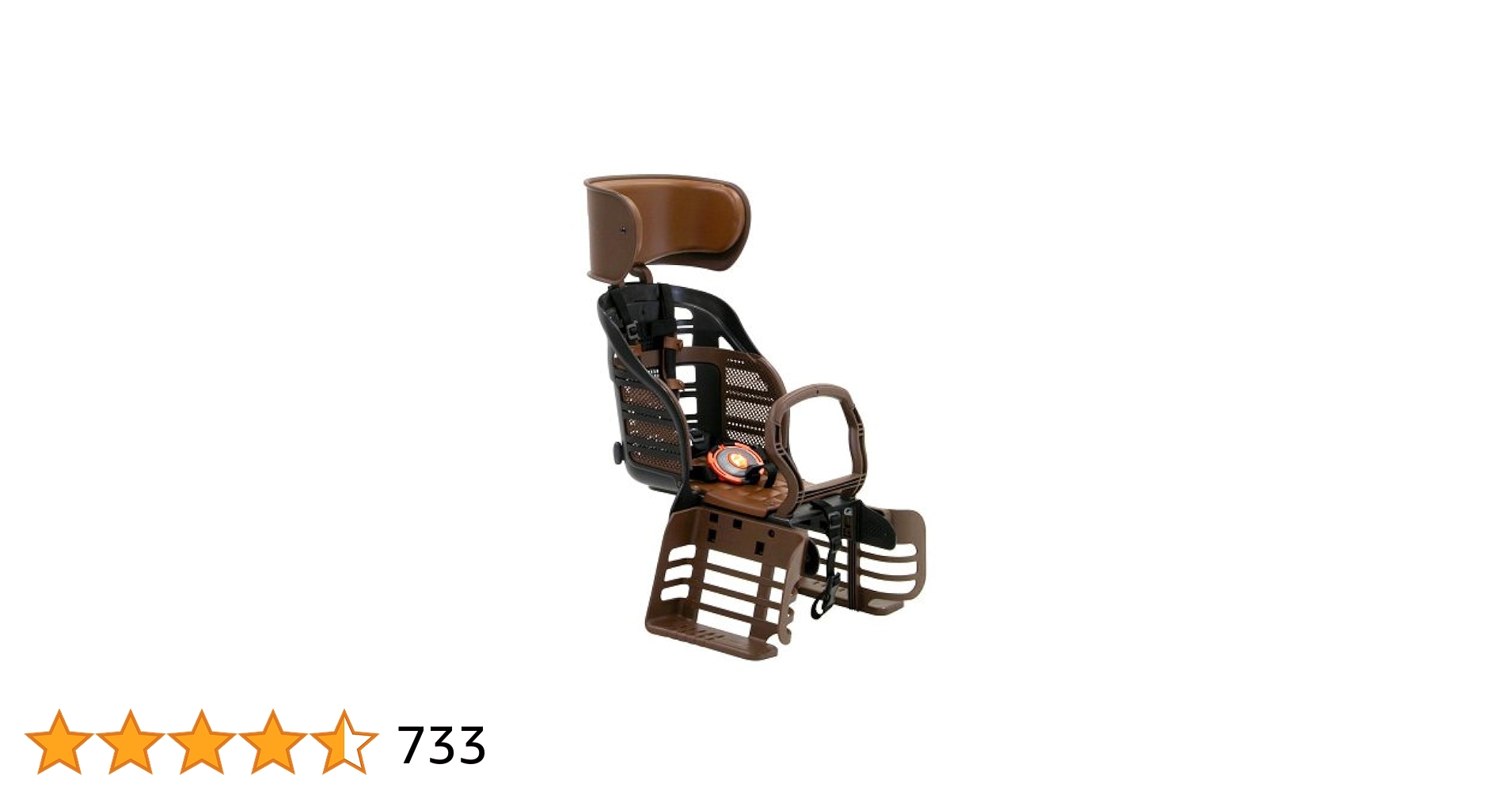 Amazon.co.jp: OGK Deluxe Rear Child Seat with Headrest for