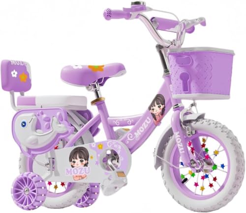 ハマー 自転車 18インチ」の人気商品一覧・価格比較 - 価格.com