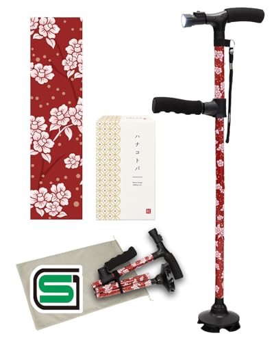 【雑誌掲載モデル】 ハナコトバ 杖 4本足 女性用 [SGマーク製品] 足元を照らすLEDライト付き 軽量 約143cm~168cm対応 (つばき)の商品画像（Amazon）