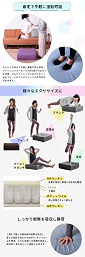 トランポリン 室内用 トランポリンクッション オットマン 座