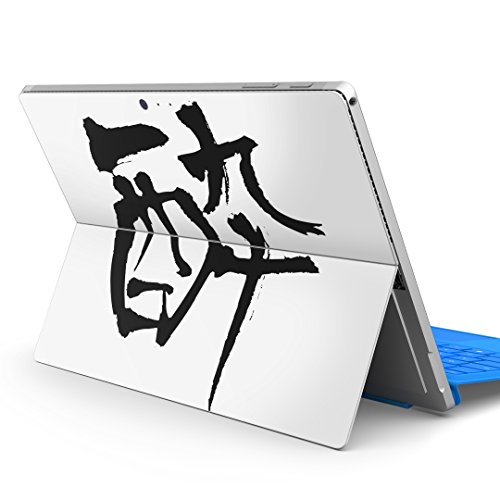 igsticker Surface pro7 (2019) pro6 pro2017 pro4 p XLV[ T[tFX m[gubN m[gp\R Jo[ P[X tB XebJ[ ANZT[ ی 001666 {Ea { 