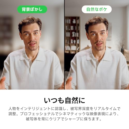 Insta360 Link 2C Pro