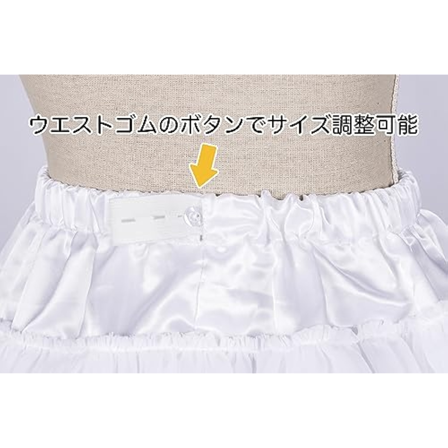 クリアストーン(Clearstone) コスプレ ハロウィン ハードパニエ ミニ レディース ホワイト 詳細画像2