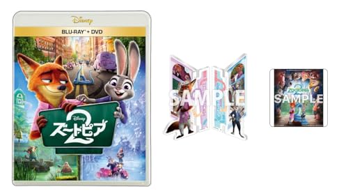 【ブルーレイ】ディズニー　まとめ売り ディズニー Blu-ray まとめ売り 【公式通販】