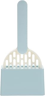 GALPADA 1 Conjunto De Pá De Areia De Gato Pellet Areia De Gato Colher De Areia De Cachorro Conjunto De Dustin De Areia De Gato Caixa De Areia De Gato Pás De Areia De Gato Kit De Limpeza