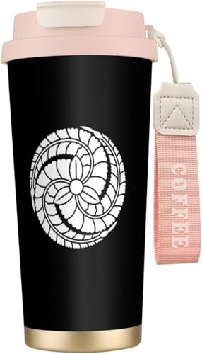 ^u[ cƖ cb R[q[Jbv 500ml Xg[t Wt 316XeX  @r }O{g  ^fM ۉۗ  e rWlX AEghA [sAi]