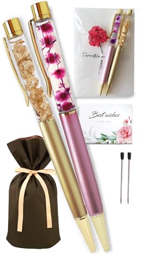 upFRAME ԃyMtg 2{Zbg n[oE{[y n[oEy 킢 {^jJ {[y y ւc J[ht Mtg v[g bsO v[g ̓ a pen gift (sN&S[h, ԃ