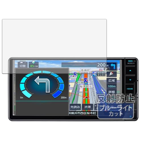 MDV-S708/W」の人気商品一覧 | 安い商品を通販サイトから探す - 価格.com