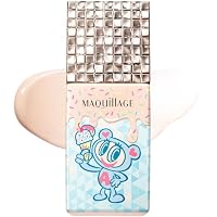 Amazon.co.jp: マキアージュ 化粧下地 ドラマティックスキンセンサー