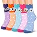 AGRIMONY Eulen Socken f&uuml;r Frauen M&auml;dchen Damen Freundin - Eule Lustige Geburtstagsgeschenke Baumwolle Bunte Mit Motiv Socken - Muttertagsgeschenk Ostern Geschenke Weihnachtsgeschenke