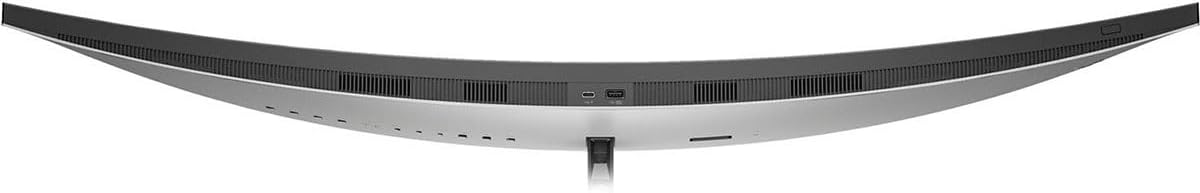 Top-down view of the HP 738PU monitor, emphasizing its curvature