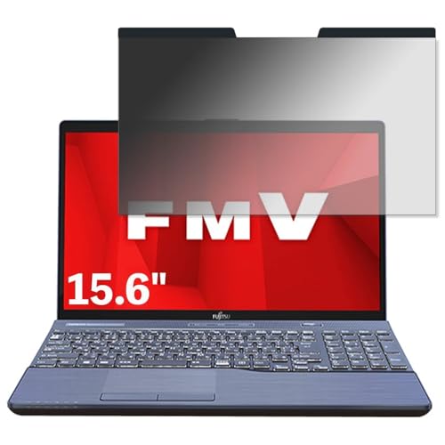 �x�m�� FMV LIFEBOOK AH�V���[�Y WA3/D1 15.6�C���` 16:9 �Ή� �}�O�l�b�g�� �`�����h�~�t�B���� �v���C�o�V�[�t�B���^�[ �u���[���C�g�J�b�g ���˖h�~ PC �p�\�R�� �m�[�g�u�b�N �̂������h�~ ��ʕی� �ی�V�[�g ���E�ȒP