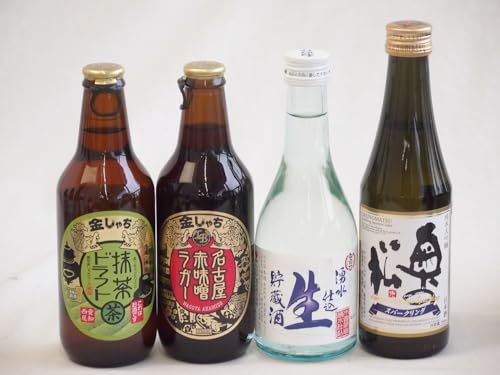 スパークリング日本酒×クラフトビール×地酒4本セット(奥の松 純米大吟醸スパークリング(福島県) 盛田 ねのひ湧水仕込生貯蔵酒(愛知県) 金しゃちビール抹茶ドラフト(愛知県) 金しゃちビール名古屋赤味噌ラガー(愛知県)) 290ml×1本 300ml×1