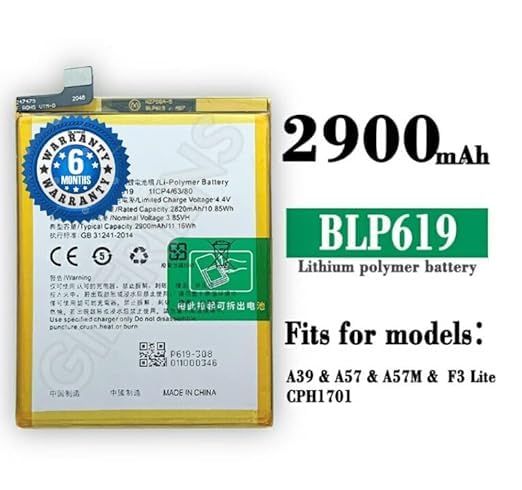 Image of Original BLP619 Battery for Oppo A57, A57T CPH1701 Battery with 6 Month Warranty** (BB186)