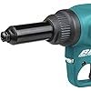 Makita XVR02Z 18V LXT Lithium-Ion Brushless Cordless Rivet Tool, Tool Only