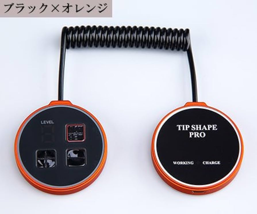 ティップシェイプPro Amazon.co.jp: ティップシェイプPRO : ホーム＆キッチン