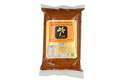 Tamara Dates Paste, 1 Kg, Brown