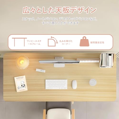 HDHNBA 折りたたみデスク