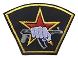 Spetsnaz GRU Special Forces Logo Symbol Emblem Russia Russian Armed Soviet Union Fist Star Gun 3.2' Hook and Loop Embroidered Patch for Clothing
