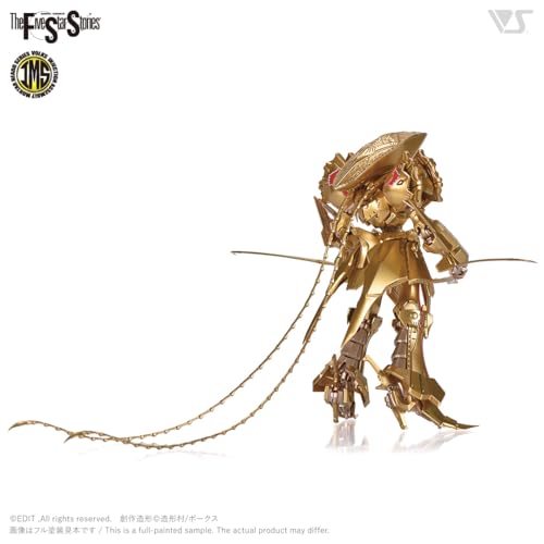 Amazon.co.jp: 株式会社ボークス