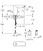 GROHE BAU Cosmopolitan E 36452000 Infrared Electronics for Washbasin DN 15 without Mixer Chrome