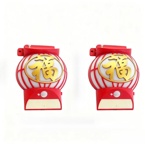 Solar Chinese Lantern Fu Character, LED Motion Sensor