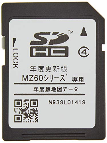 Amazon | 【三菱/MITSUBISHI】MZ60シリーズ 2017年版地図SDカード