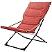 WGFGXQ Fauteuil à Bascule, Chaise Longue Chaise de Bureau Chaise Pliante d'extérieur Chaise piège Chaise Pause déjeuner Chaise Longue